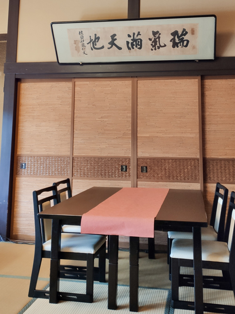 f:id:tboffice:20200922082258j:plain