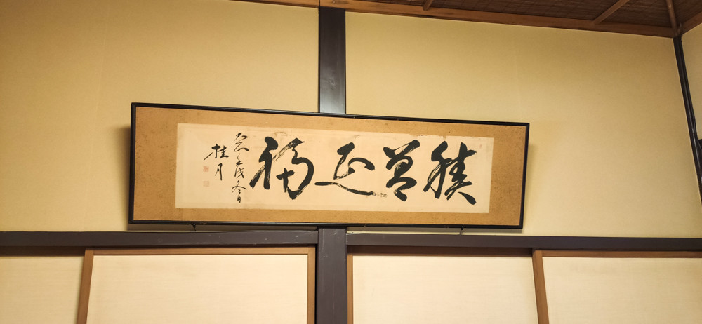f:id:tboffice:20200922082724j:plain