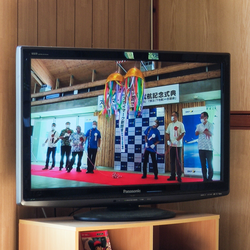 f:id:tboffice:20201026114831j:plain