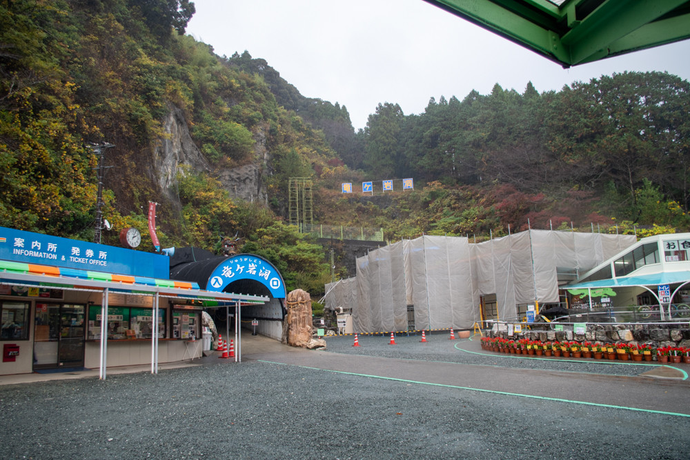 f:id:tboffice:20201120140427j:plain