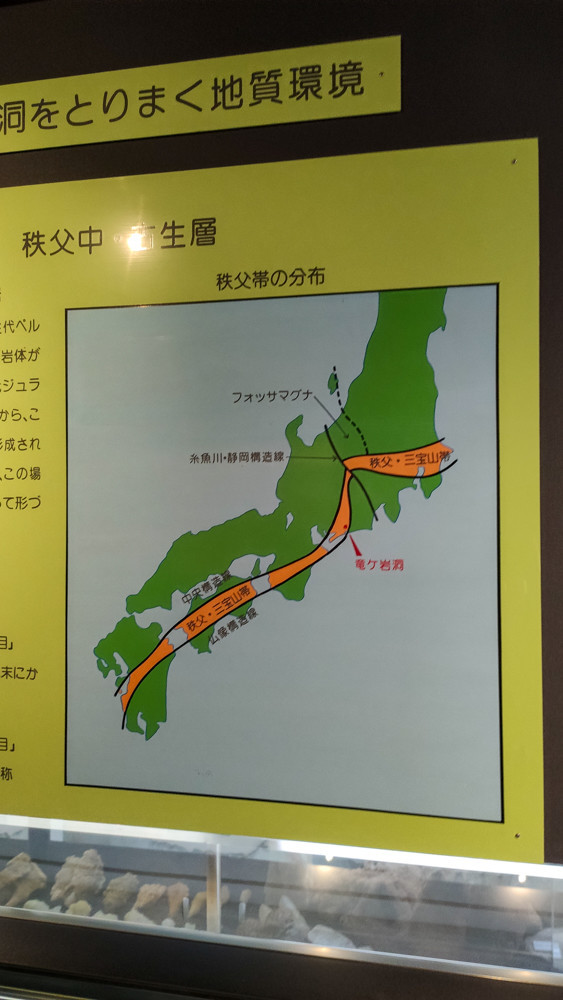 f:id:tboffice:20201120143543j:plain