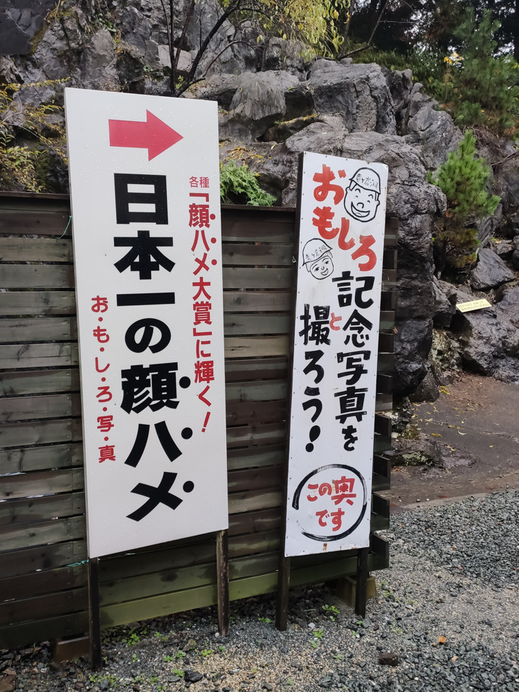 f:id:tboffice:20201120144008j:plain