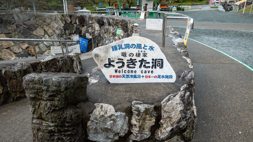 f:id:tboffice:20201120144443j:plain