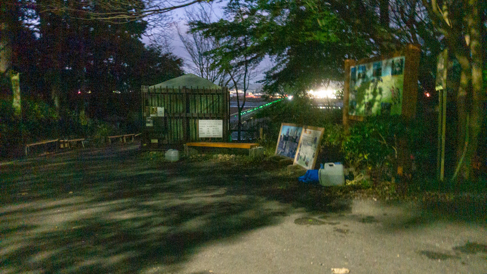 f:id:tboffice:20201121172155j:plain
