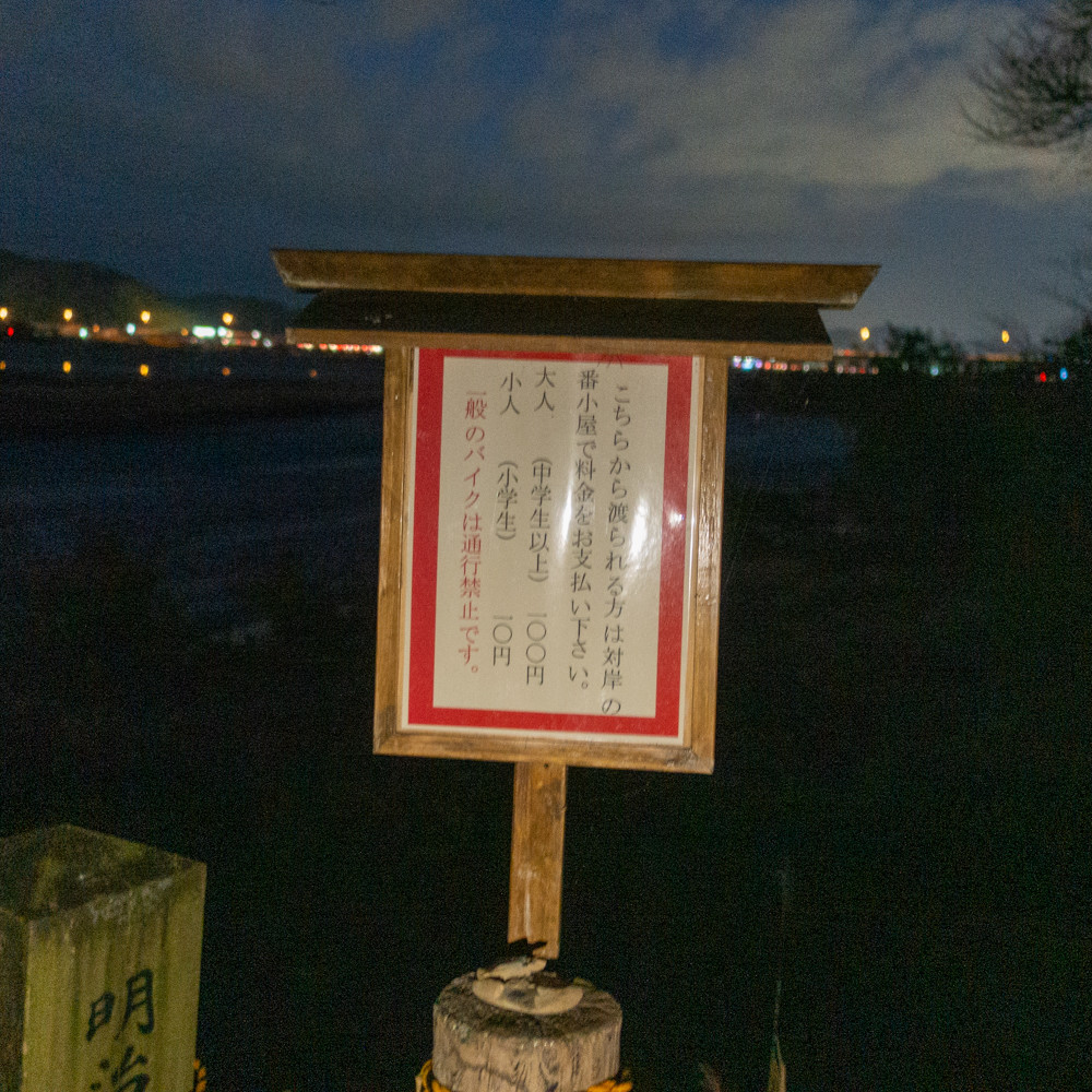f:id:tboffice:20201121172315j:plain