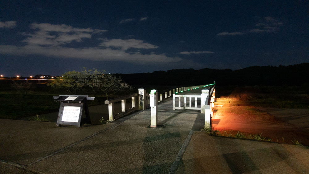 f:id:tboffice:20201121173816j:plain