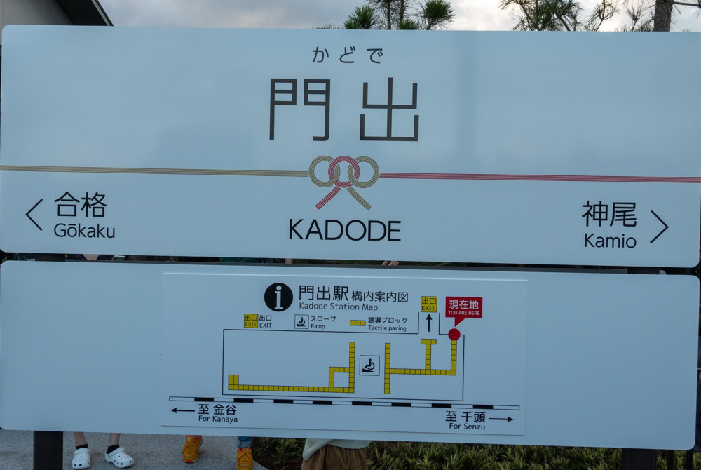 f:id:tboffice:20201122155353j:plain