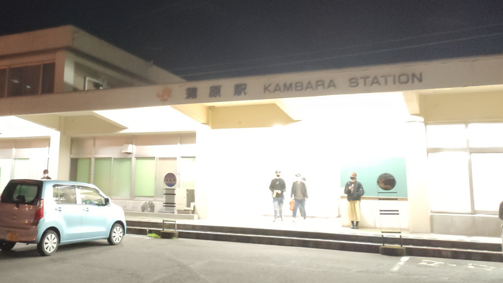 f:id:tboffice:20201122182624j:plain