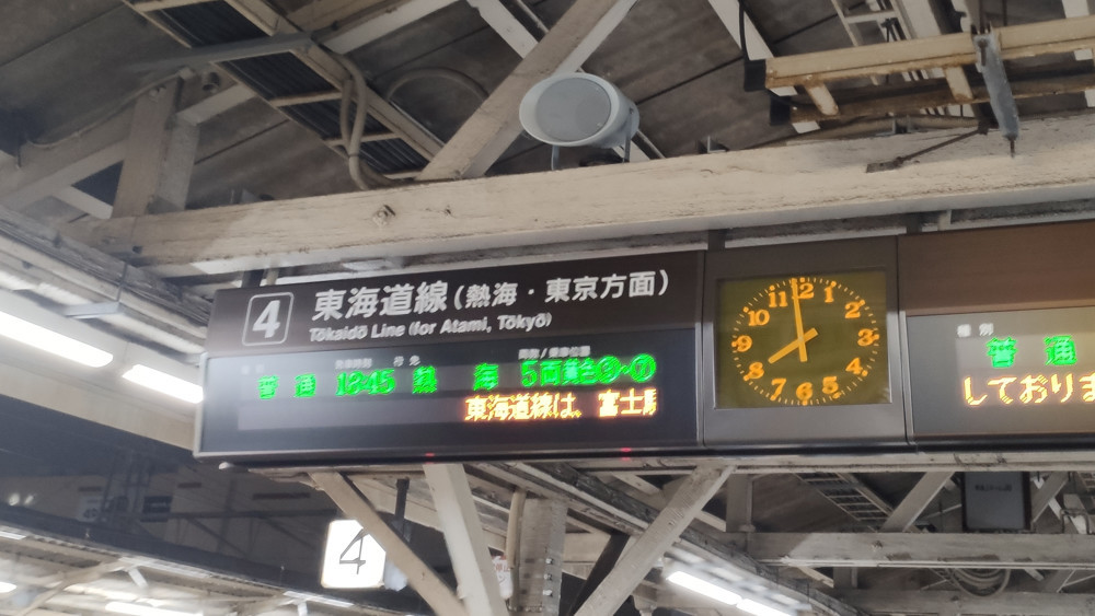 f:id:tboffice:20201122195915j:plain