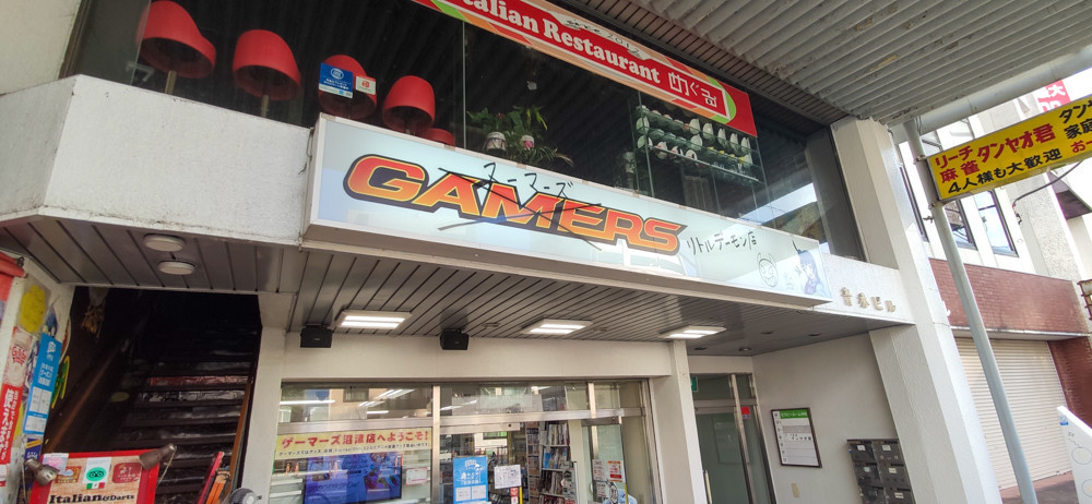 f:id:tboffice:20201123143240j:plain