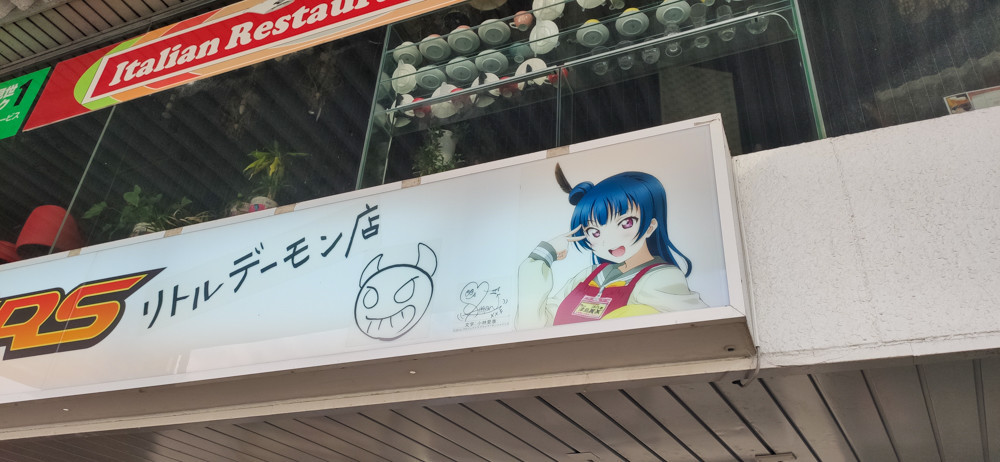 f:id:tboffice:20201123143249j:plain