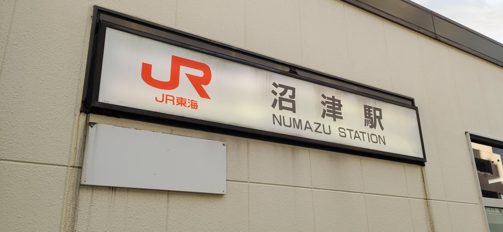 f:id:tboffice:20201123152334j:plain