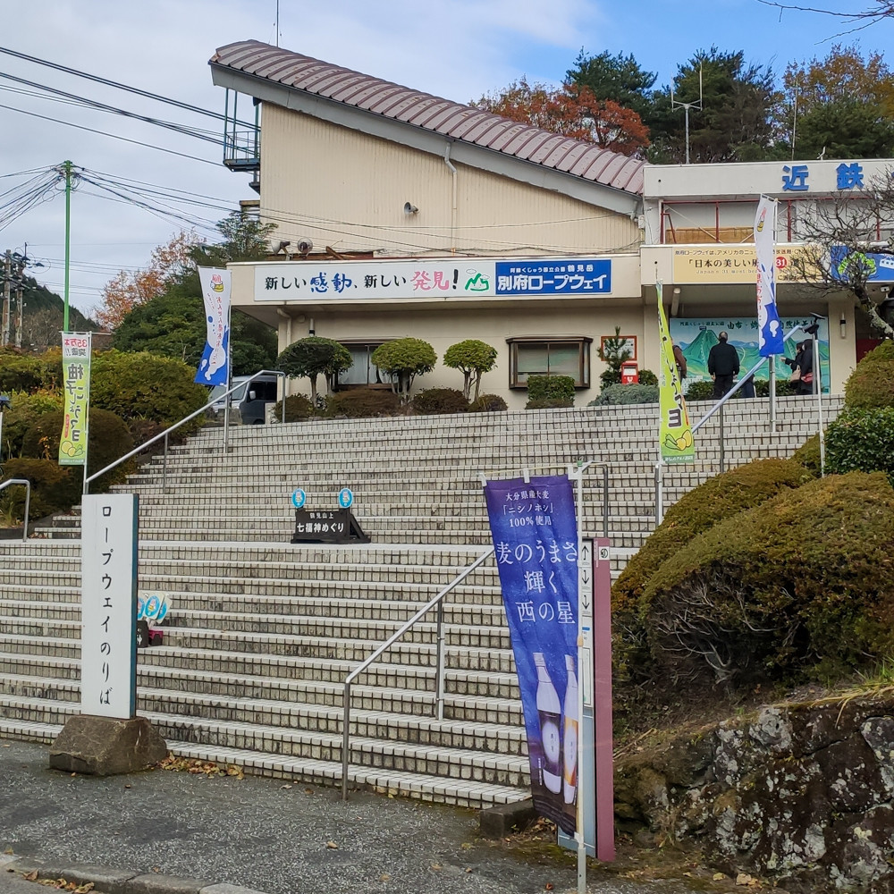 f:id:tboffice:20201204134304j:plain