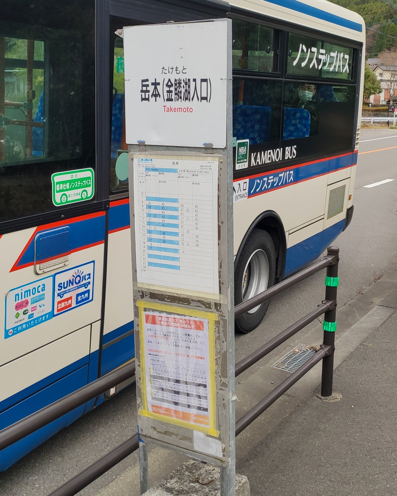 f:id:tboffice:20201204140751j:plain
