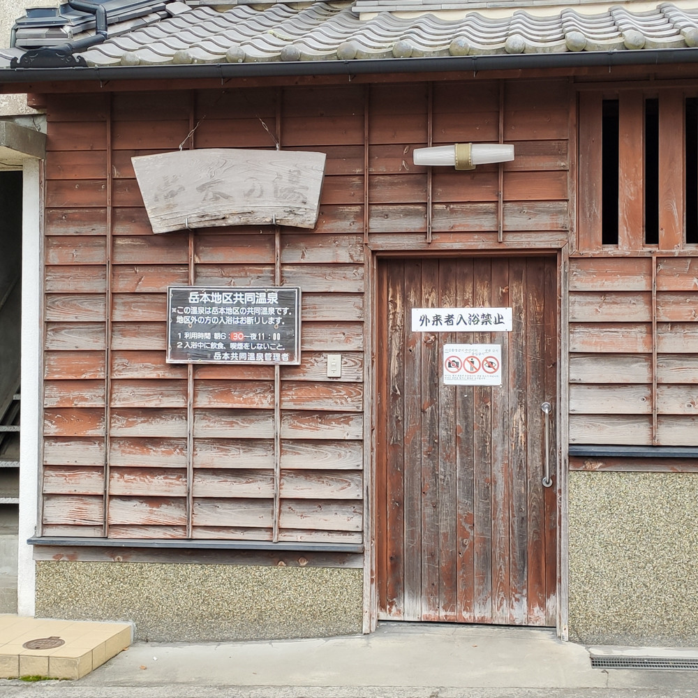 f:id:tboffice:20201204141336j:plain