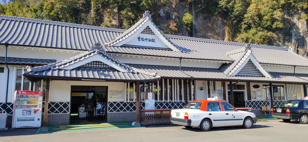 f:id:tboffice:20201205135120j:plain