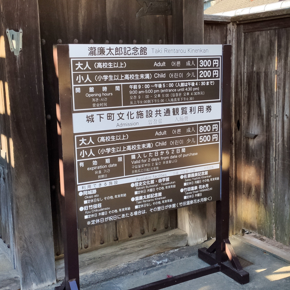 f:id:tboffice:20201205140509j:plain