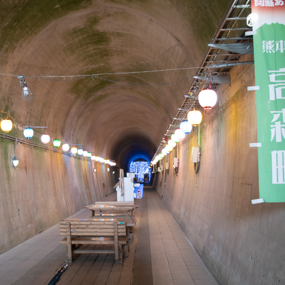 f:id:tboffice:20201207141407j:plain