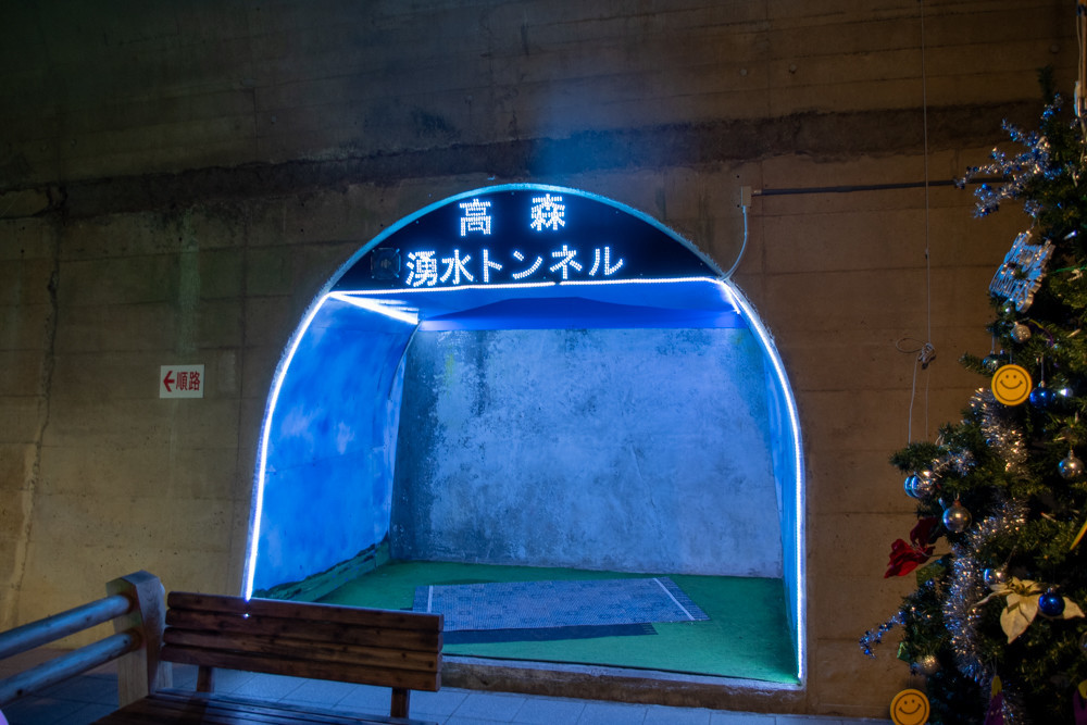 f:id:tboffice:20201207141729j:plain