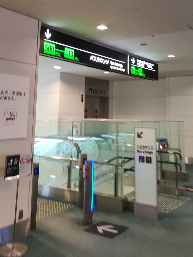 f:id:tboffice:20201212083008j:plain