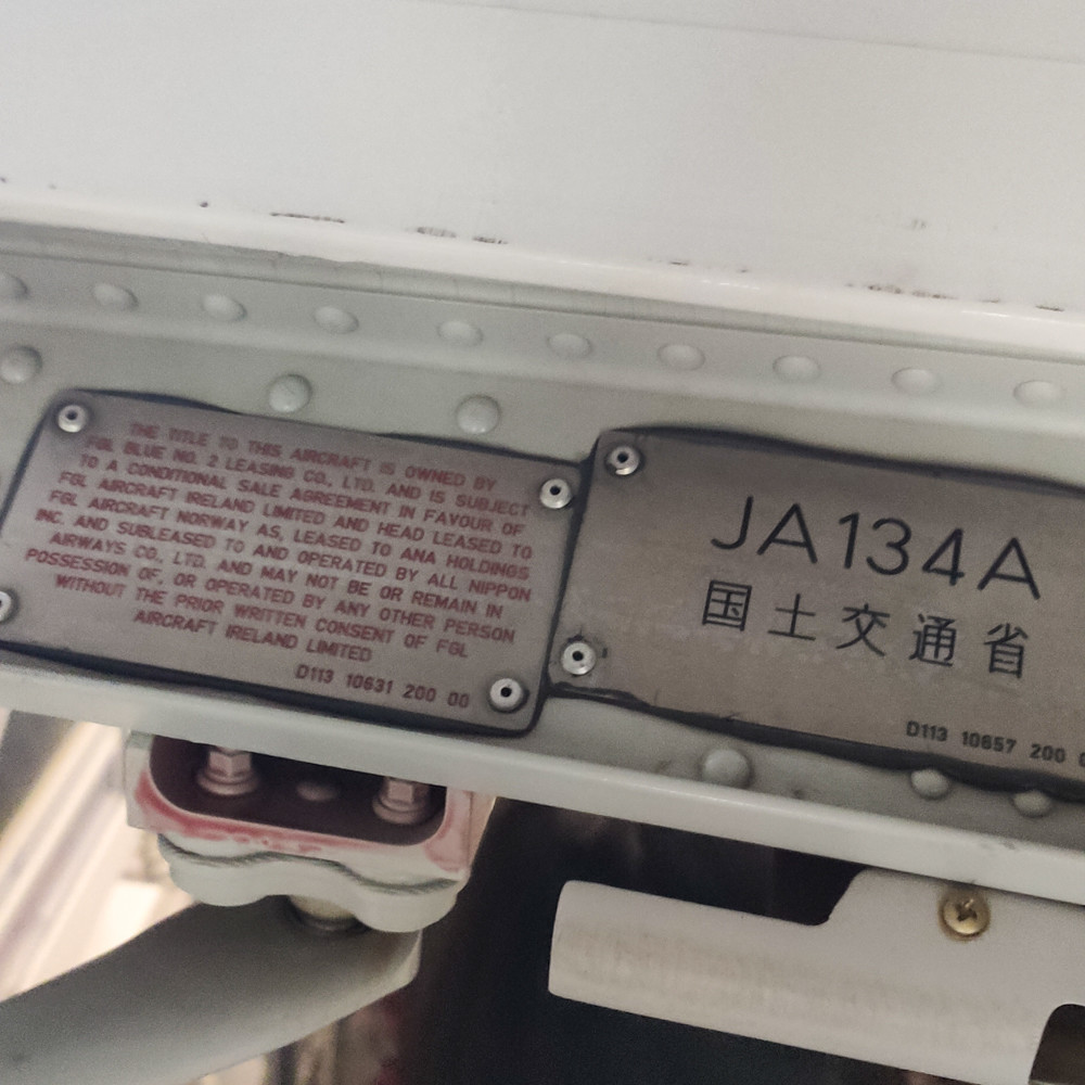 f:id:tboffice:20201212085500j:plain