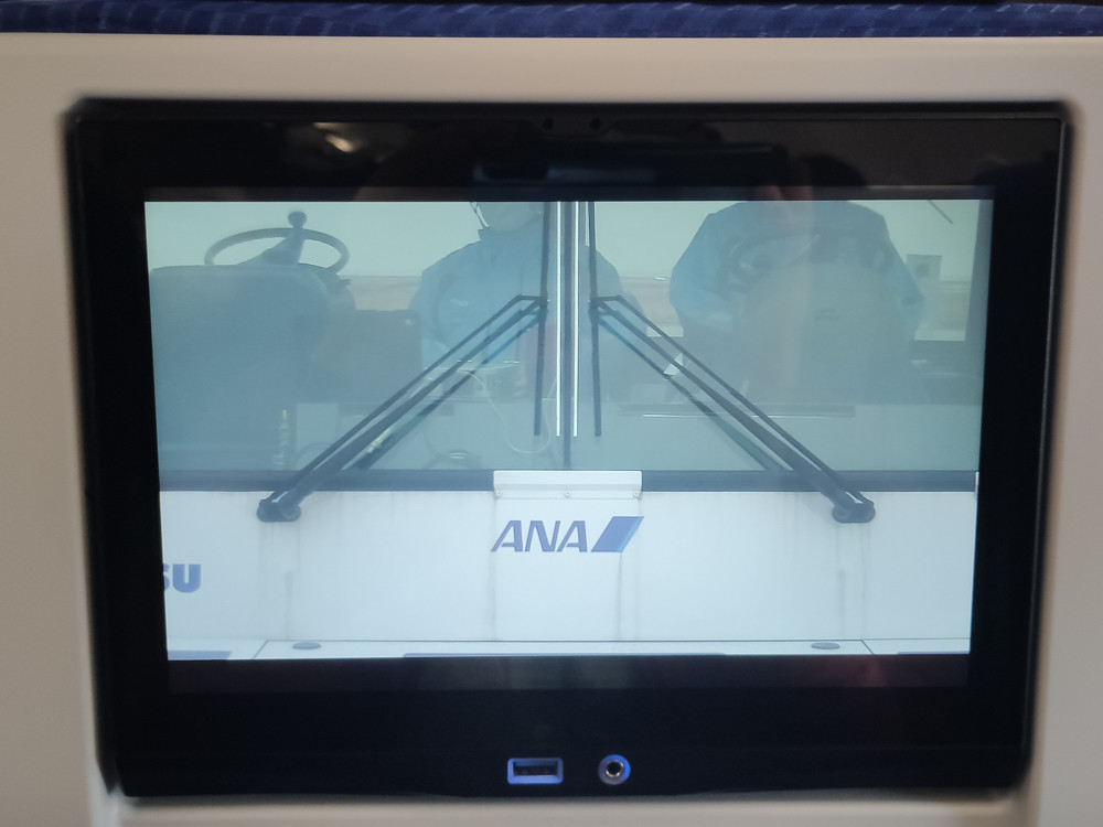 f:id:tboffice:20201212085752j:plain