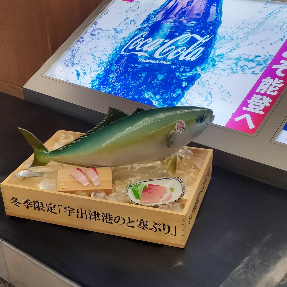 f:id:tboffice:20201212101041j:plain