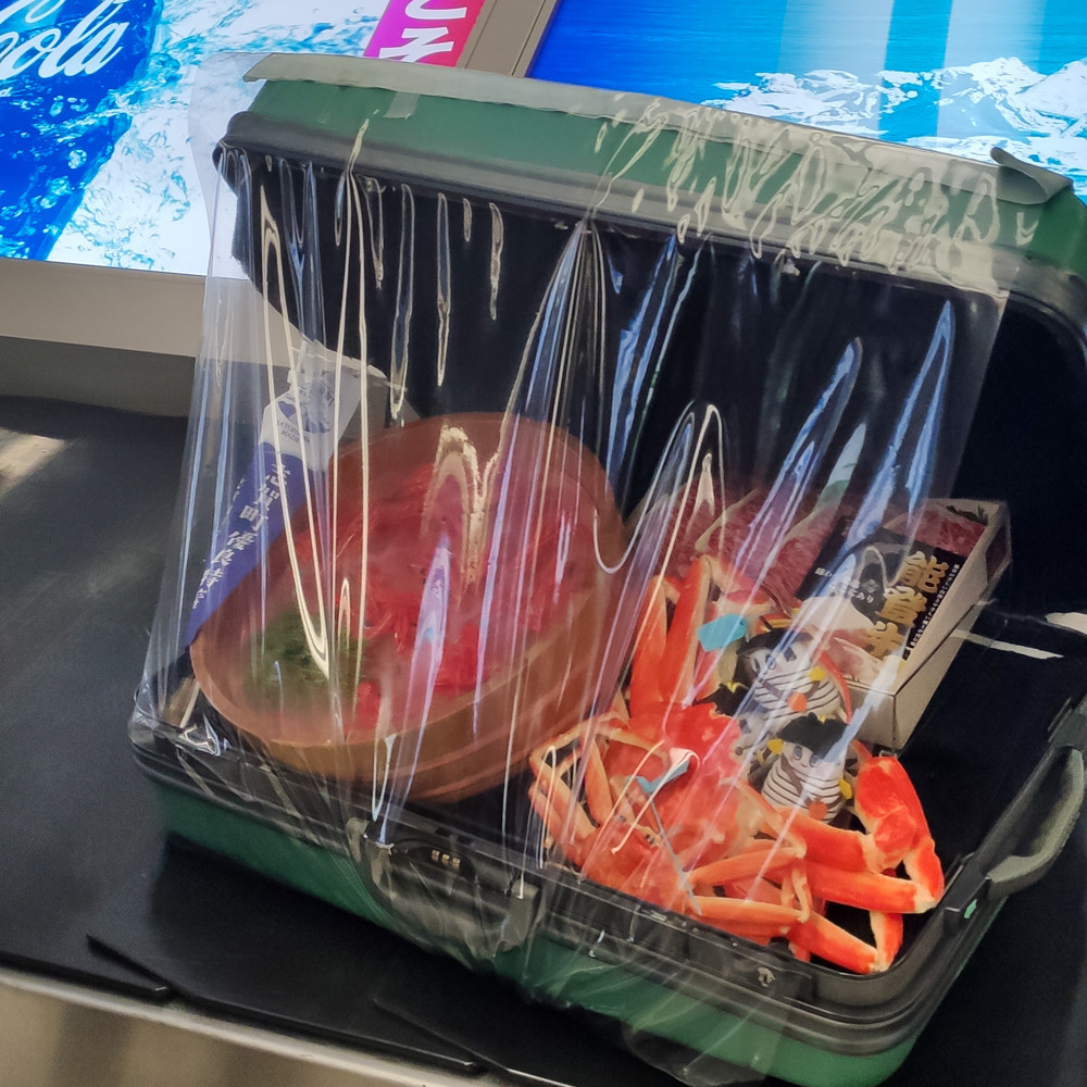 f:id:tboffice:20201212101049j:plain