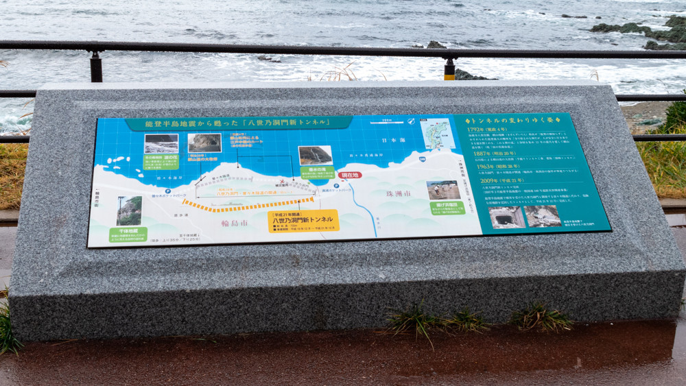 f:id:tboffice:20201212140546j:plain