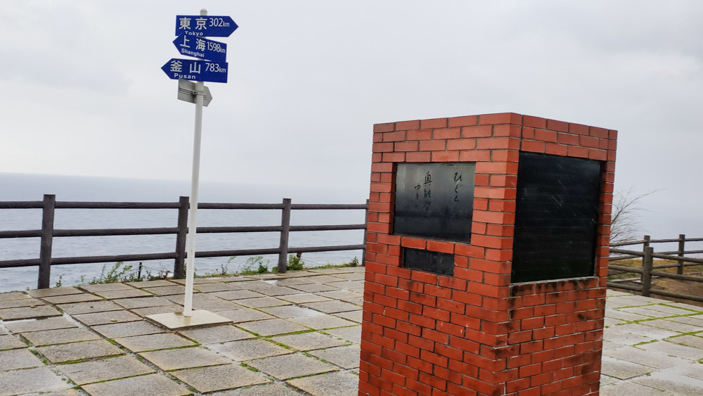 f:id:tboffice:20201212150507j:plain