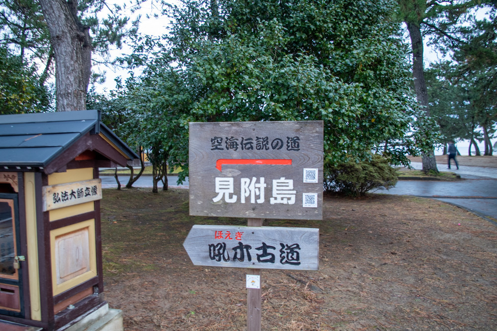 f:id:tboffice:20201212163103j:plain