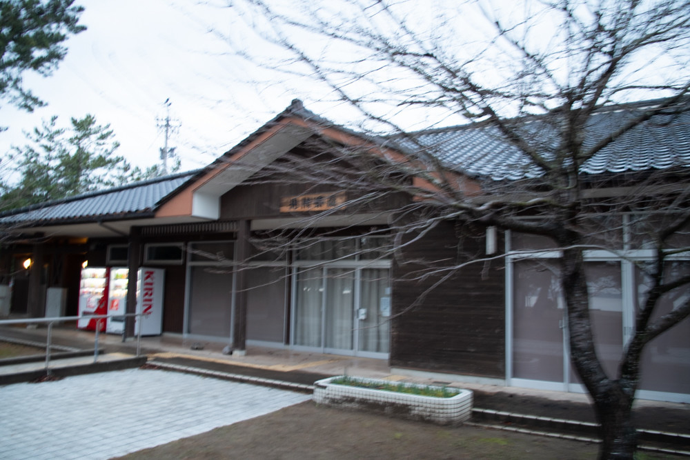 f:id:tboffice:20201212163131j:plain