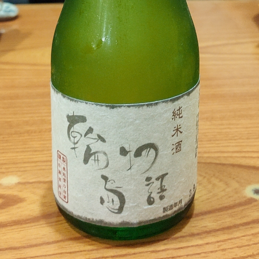 f:id:tboffice:20201212193406j:plain