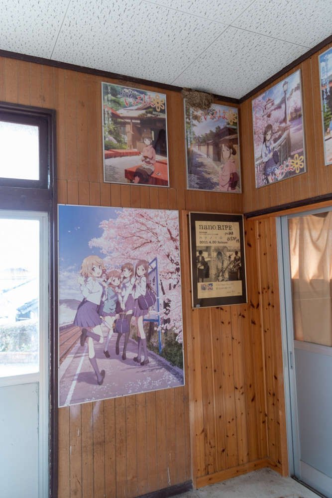 f:id:tboffice:20201213105107j:plain
