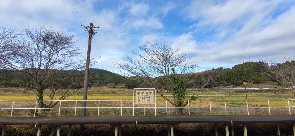 f:id:tboffice:20201213105118j:plain