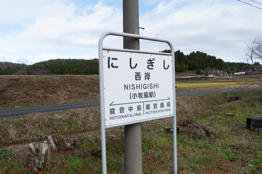 f:id:tboffice:20201213105518j:plain
