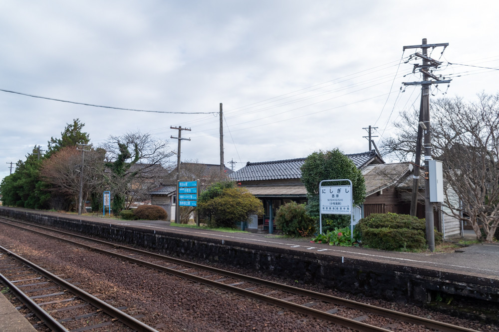 f:id:tboffice:20201213105543j:plain