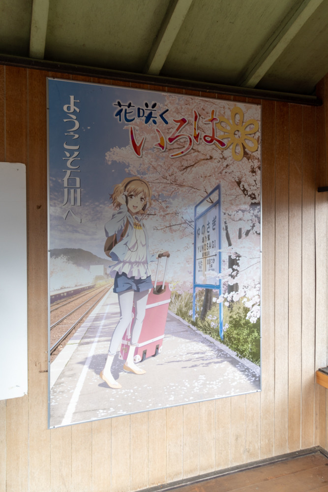 f:id:tboffice:20201213105623j:plain