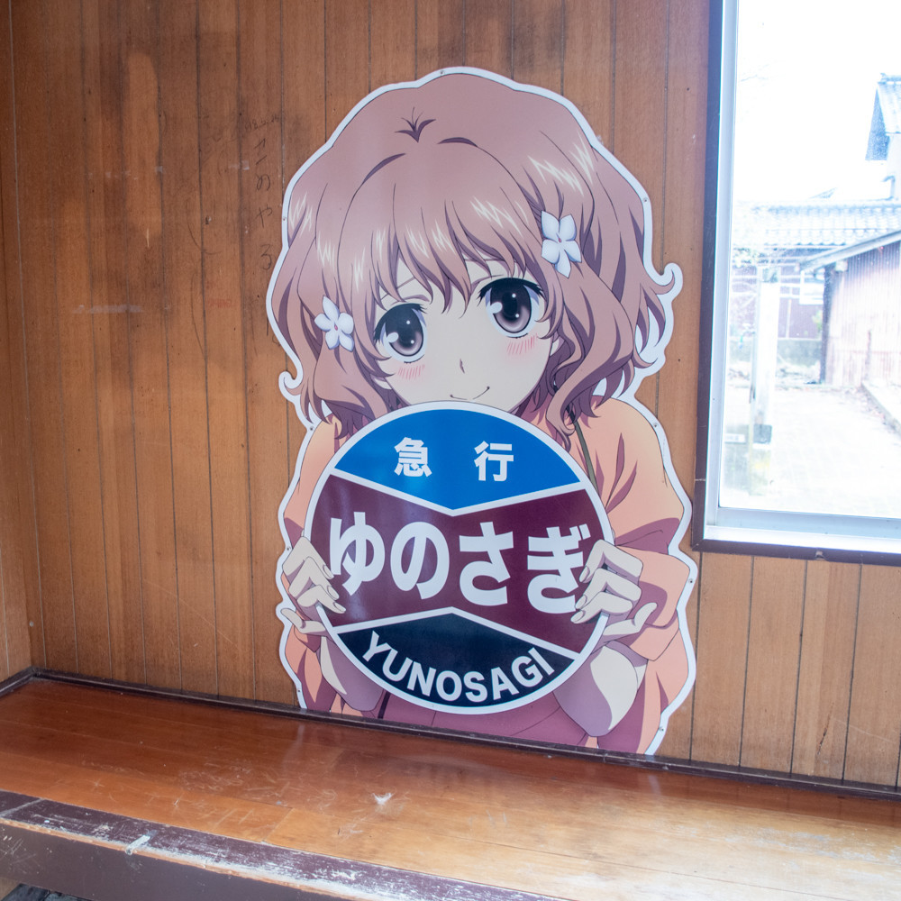 f:id:tboffice:20201213110445j:plain