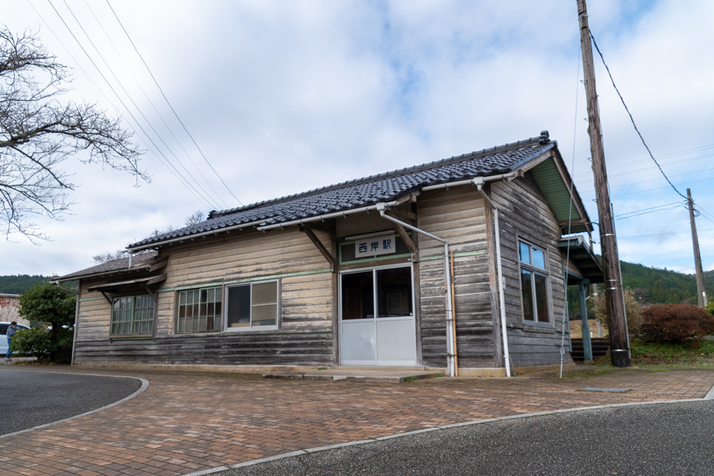 f:id:tboffice:20201213110605j:plain