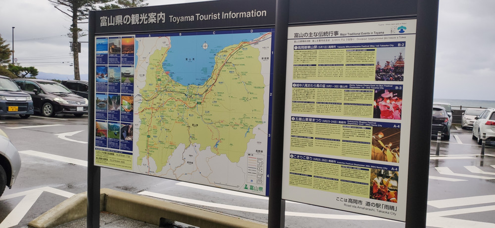 f:id:tboffice:20201213141836j:plain