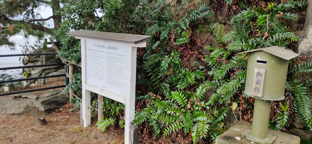 f:id:tboffice:20201213143215j:plain