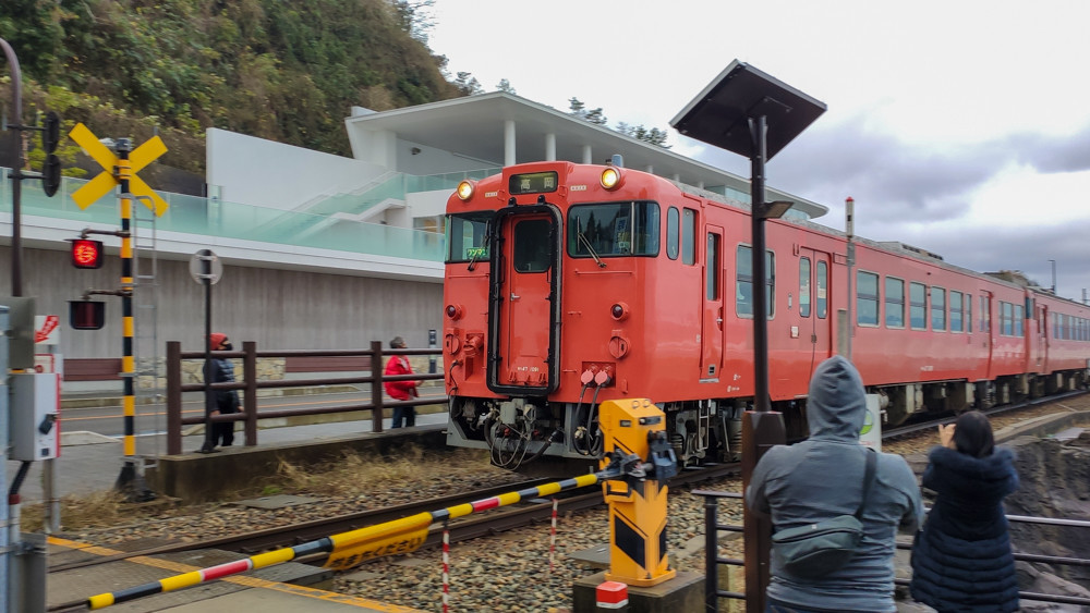 f:id:tboffice:20201213143356j:plain