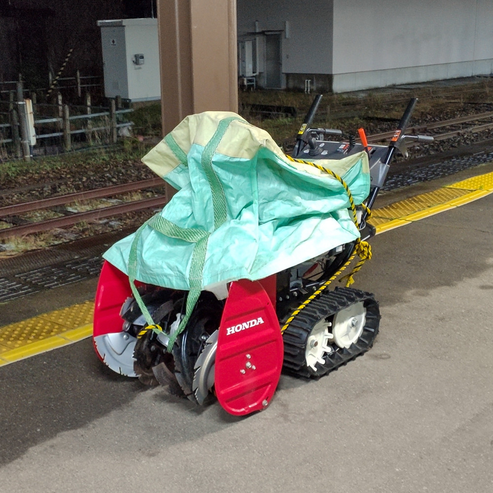f:id:tboffice:20201219172120j:plain