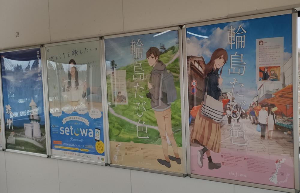 f:id:tboffice:20201220143103j:plain
