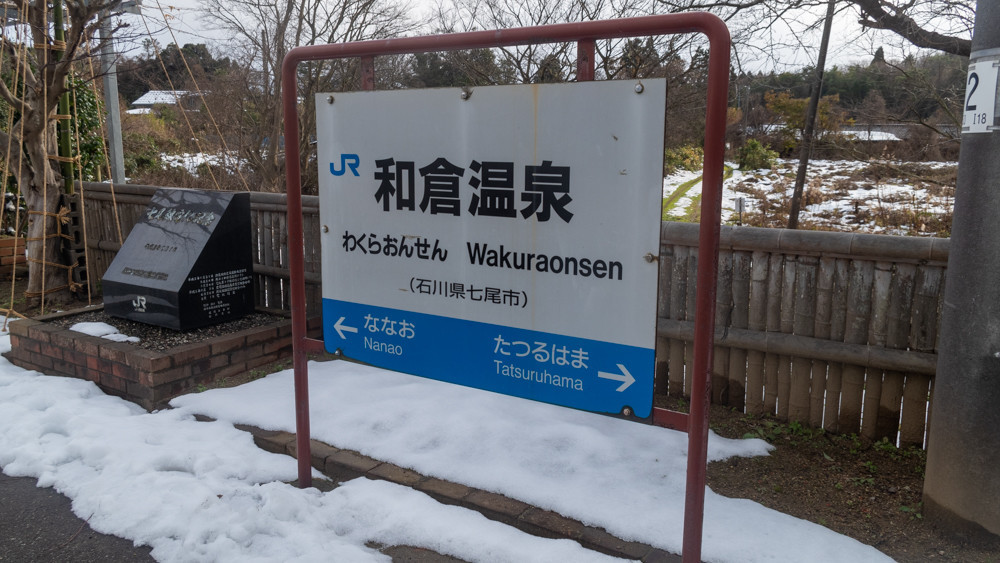 f:id:tboffice:20201220143610j:plain