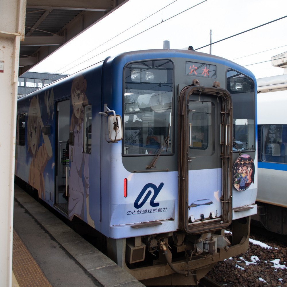 f:id:tboffice:20201220144316j:plain