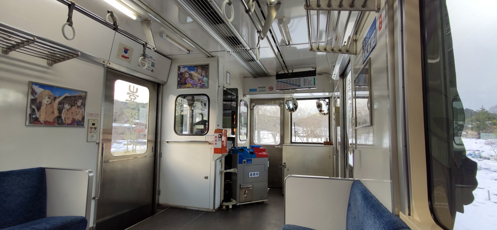 f:id:tboffice:20201220150215j:plain