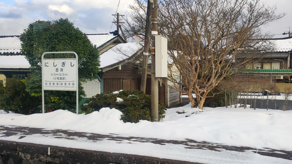 f:id:tboffice:20201220150254j:plain