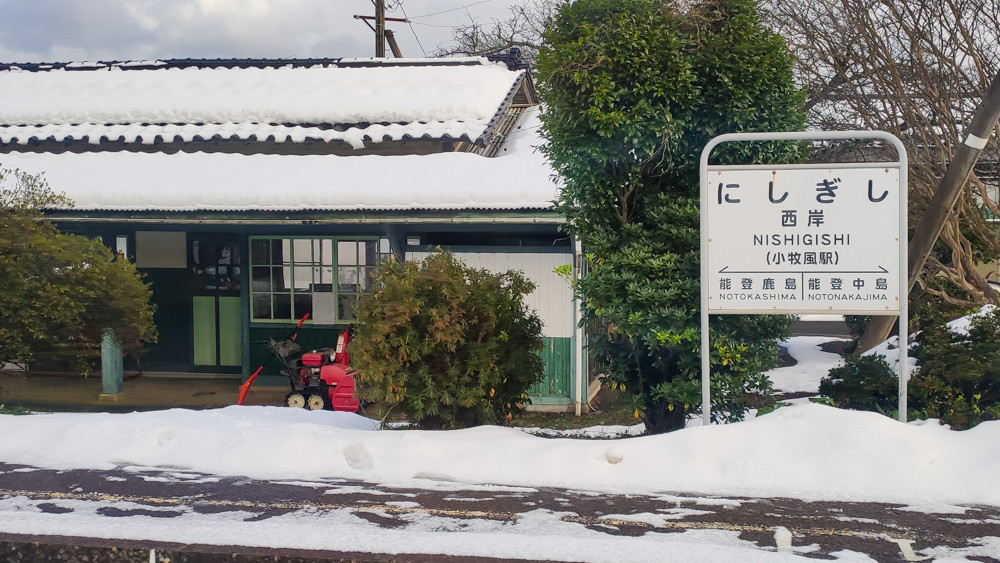 f:id:tboffice:20201220150256j:plain